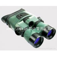 白俄罗斯海盗3.5x40夜视仪