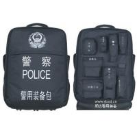 警用装备包