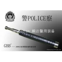 警用伸缩甩棍