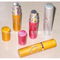 迷你型自卫器
