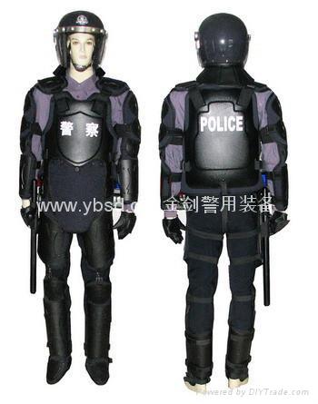 硬质防暴盔甲服