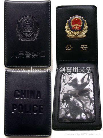 首页 单警装备 警察证件 警察证件      新式警官证,吊牌工作证(吊绳)