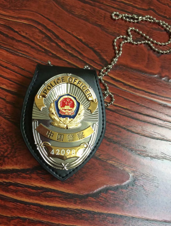 中国警察徽章