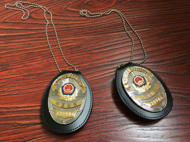 中国警察徽章
